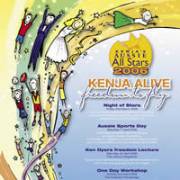 Kenja's Aussie All Stars shone bright in Parramatta